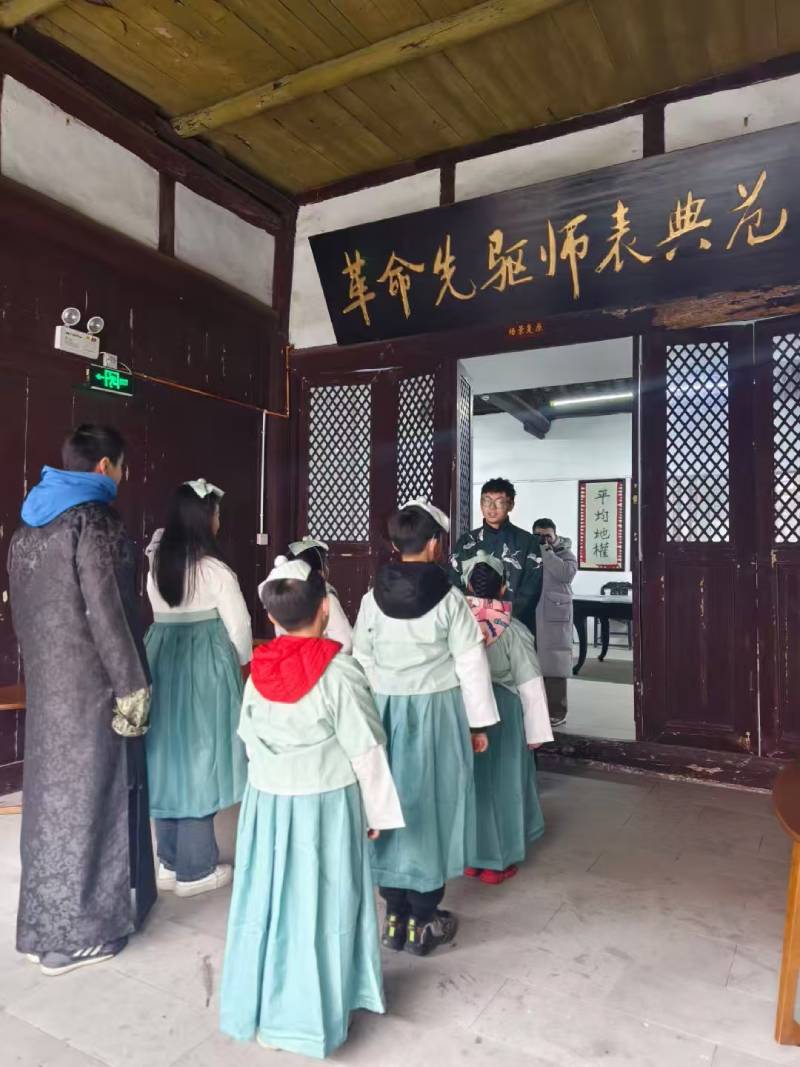 新市区环保主题活动